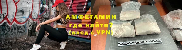 бошки Дмитровск