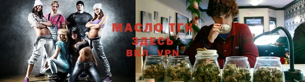 кокаин колумбия Дмитров