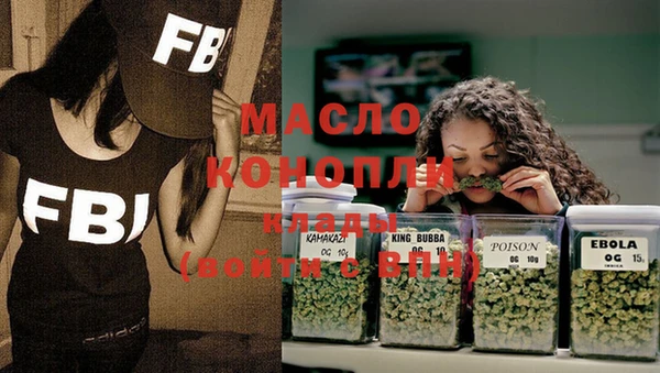 бошки Дмитровск