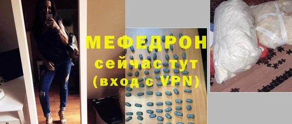 соль курить ск Гусев
