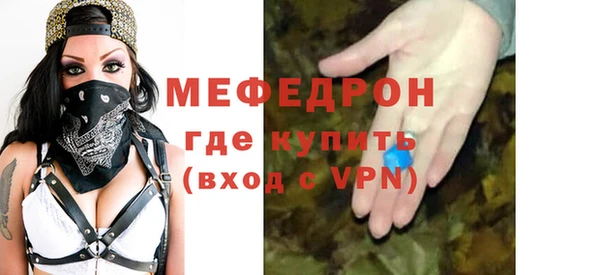 кокаин колумбия Дмитров