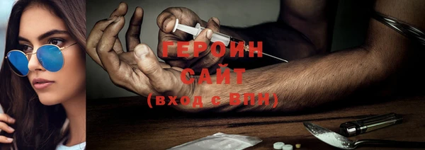ALPHA-PVP Дмитриев