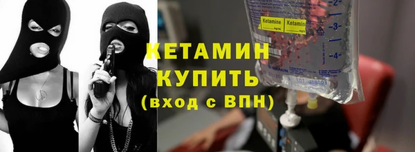 бошки Дмитровск