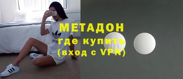 ALPHA-PVP Дмитриев