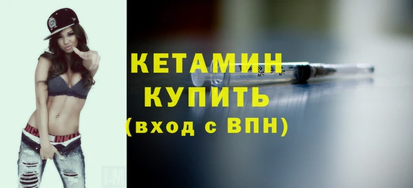 кокаин колумбия Дмитров