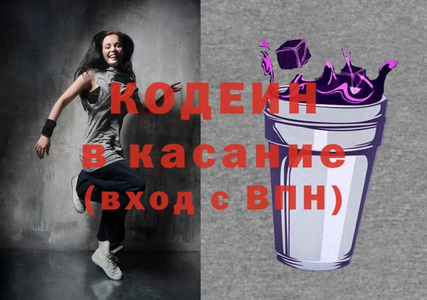 кокаин колумбия Дмитров