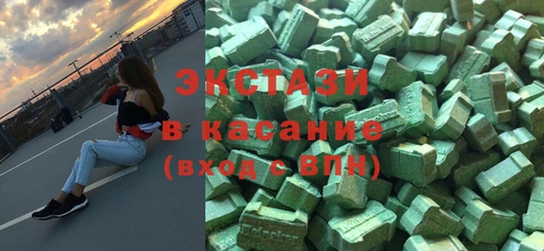 кокаин колумбия Дмитров
