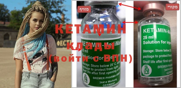 кокаин колумбия Дмитров