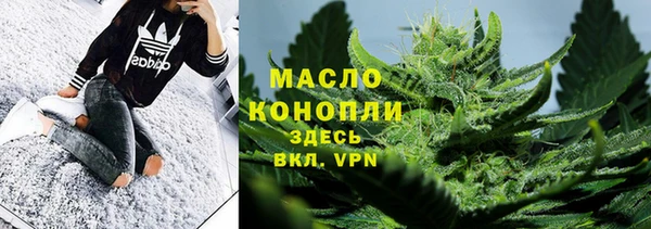 кокаин колумбия Дмитров
