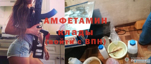 кокаин Гусиноозёрск