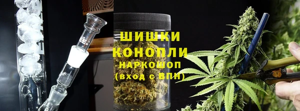 бошки Дмитровск