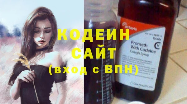 бошки Дмитровск