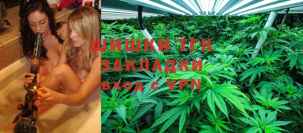кокаин Гусиноозёрск
