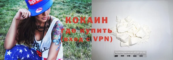 ALPHA-PVP Дмитриев